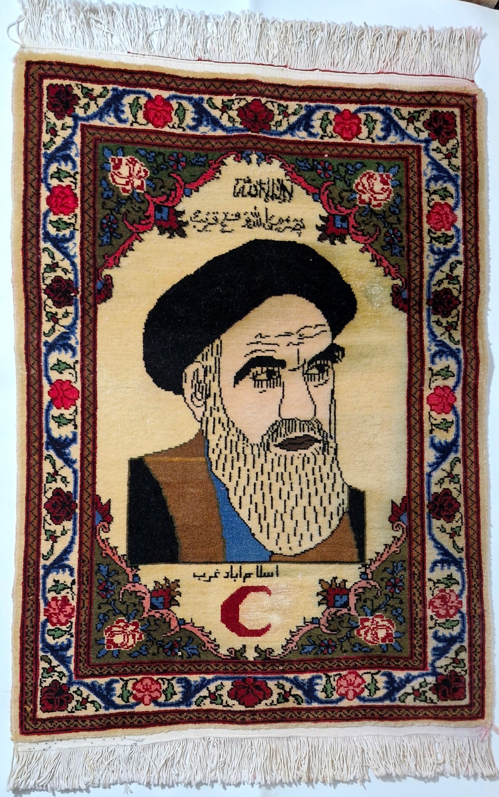 قالیچه قالی فرش دستباف امام خمینی اوایل انقلاب