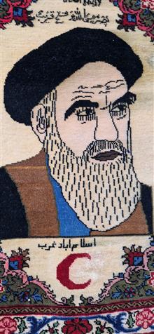 قالیچه