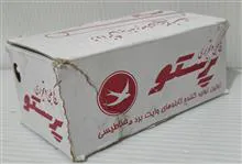 گچ