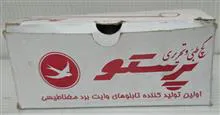 گچ