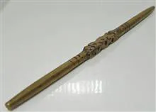 کفندوز