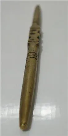 کفندوز