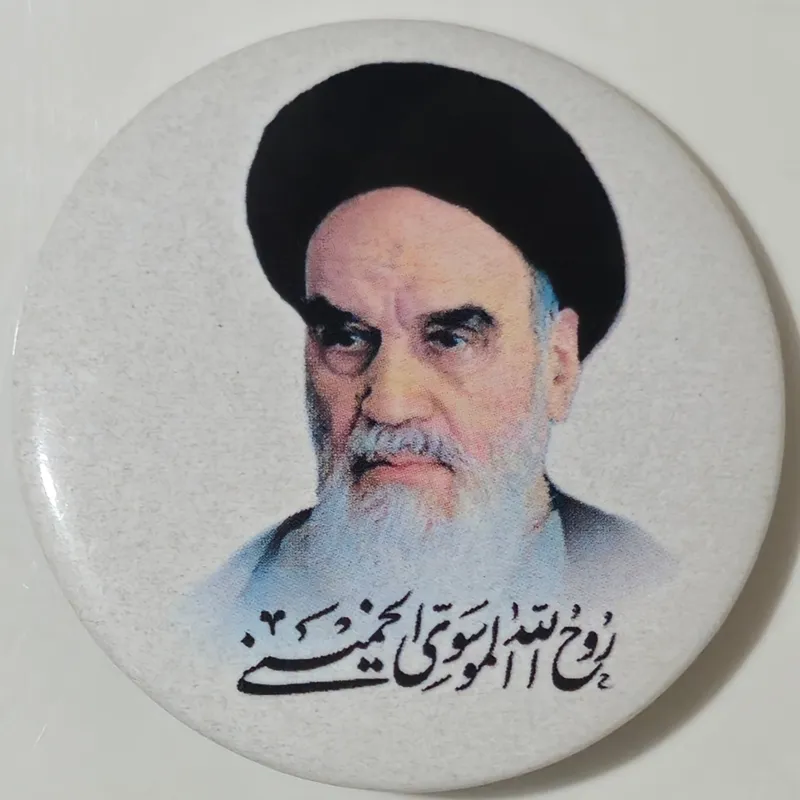 نشان بج پیکسل امام خمینی