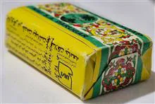 صابون