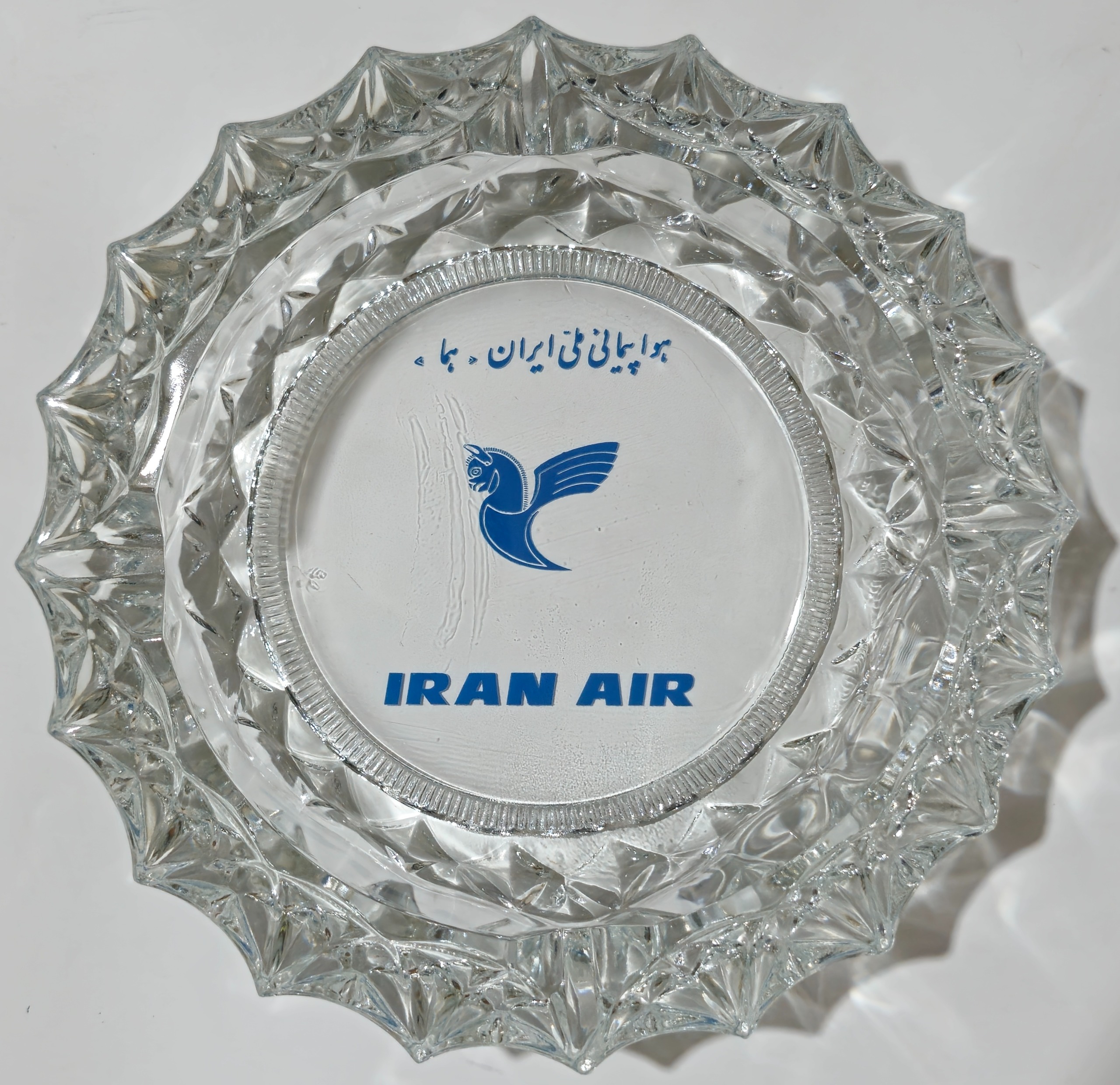 زیرسیگاری ایران ایر هواپیمایی ملی ایران هما پهلوی