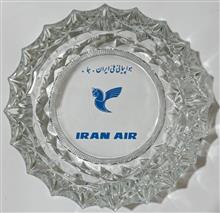 زیرسیگاری