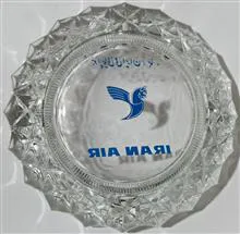 زیرسیگاری