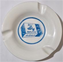 زیرسیگاری