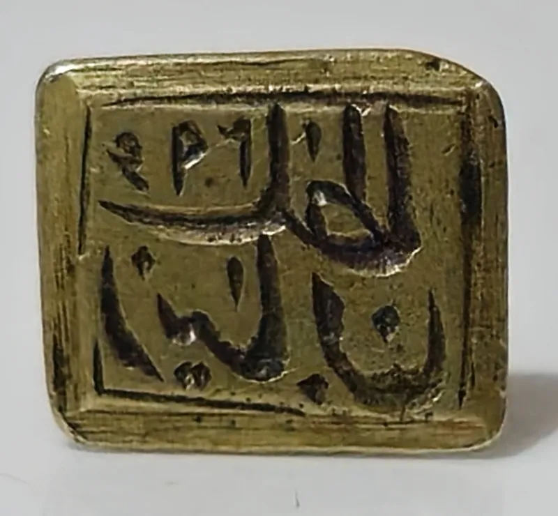 مهر شخصی کلنل سلطان محمد تقی پسیان 1296 خورشیدی