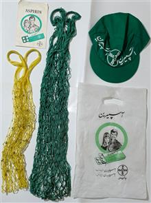 کیسه