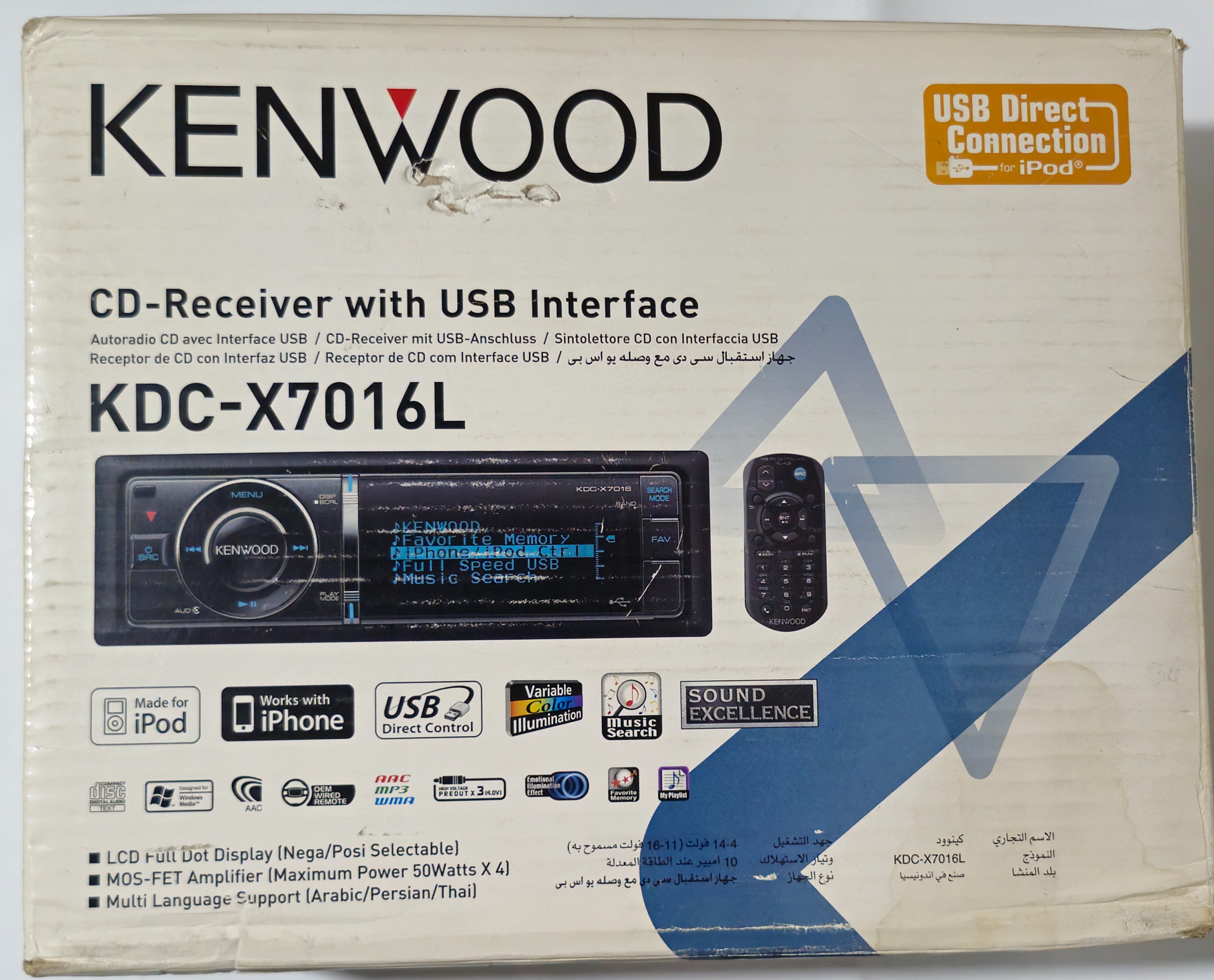 جعبه خالی ضبط پخشCD ماشین کنوود KENWOOD KDC_X7016L
