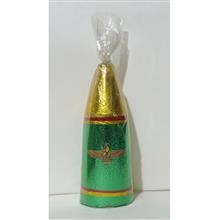 کله