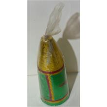 کله