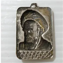 مدال