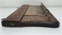 جاکلیدی