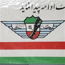 اعلان