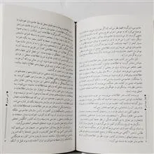دستخط