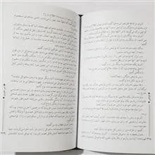 دستخط