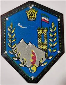 نشان