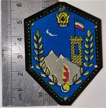 نشان
