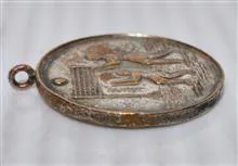 مدال