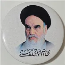 نشان