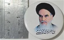نشان