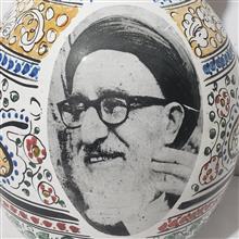 گلدون