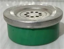 کپسول