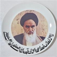 بشقاب