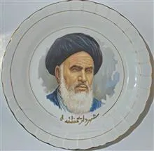 بشقاب