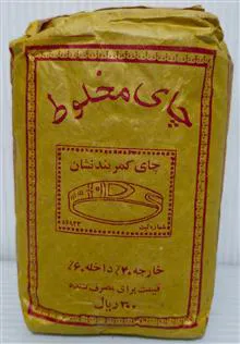 بسته