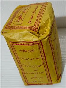 بسته
