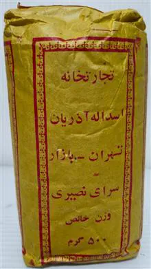 بسته