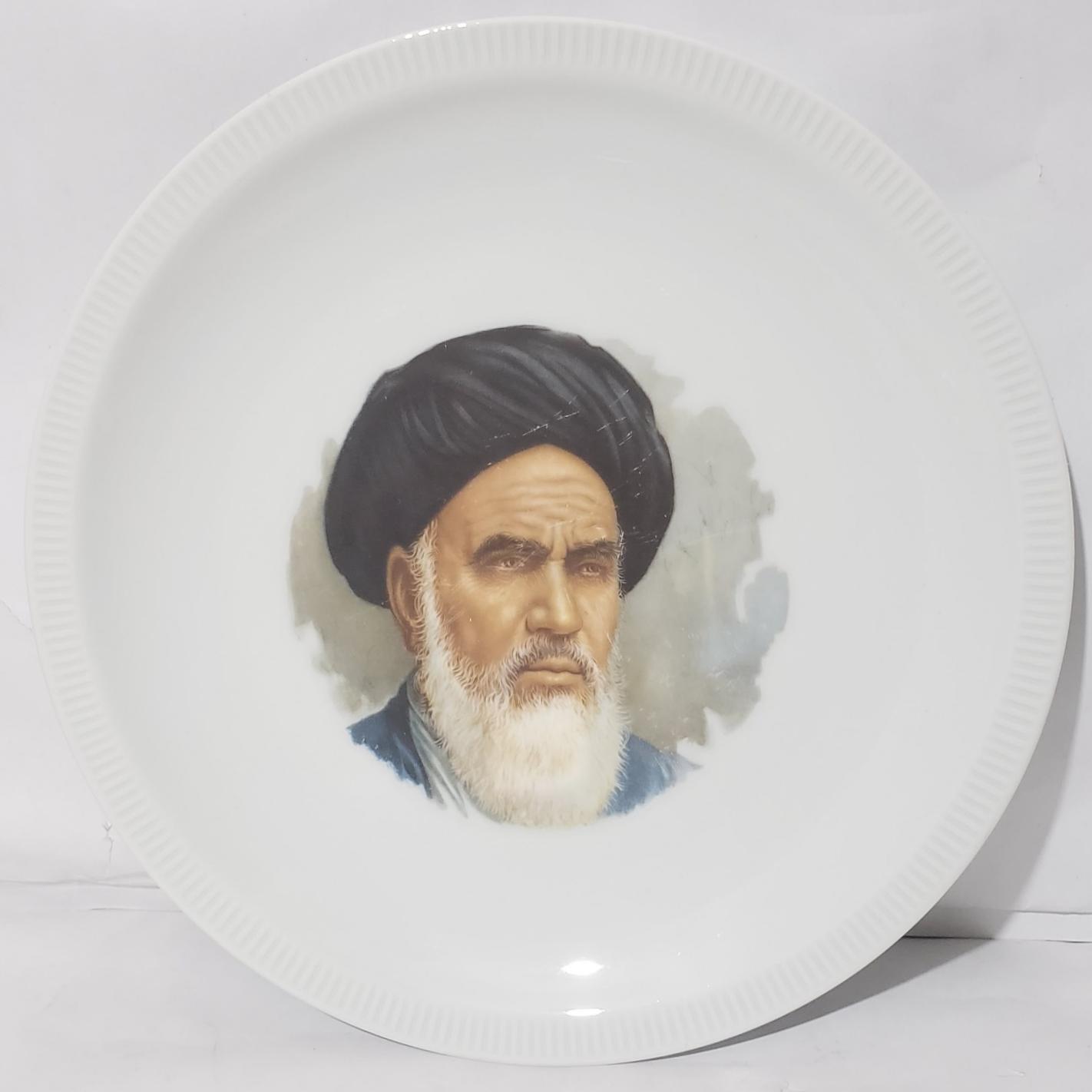 بشقاب سرامیک امام خمینی ساخت آلمان اوایل انقلاب