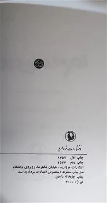 طلای