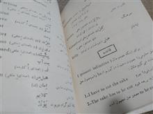 راهنمای