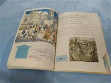 تعلیمات