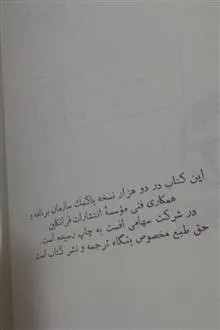 کشت