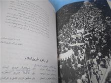 ادبیات