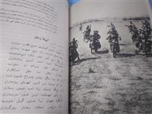 ادبیات
