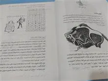 کاربرد