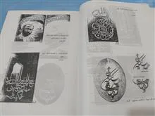 کاربرد