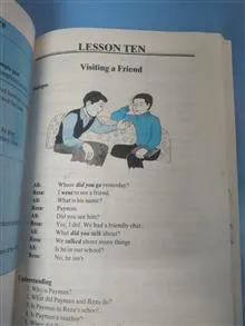 انگلیسی