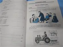 انگلیسی
