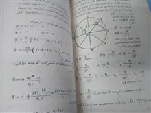 حل