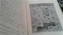 مزایده