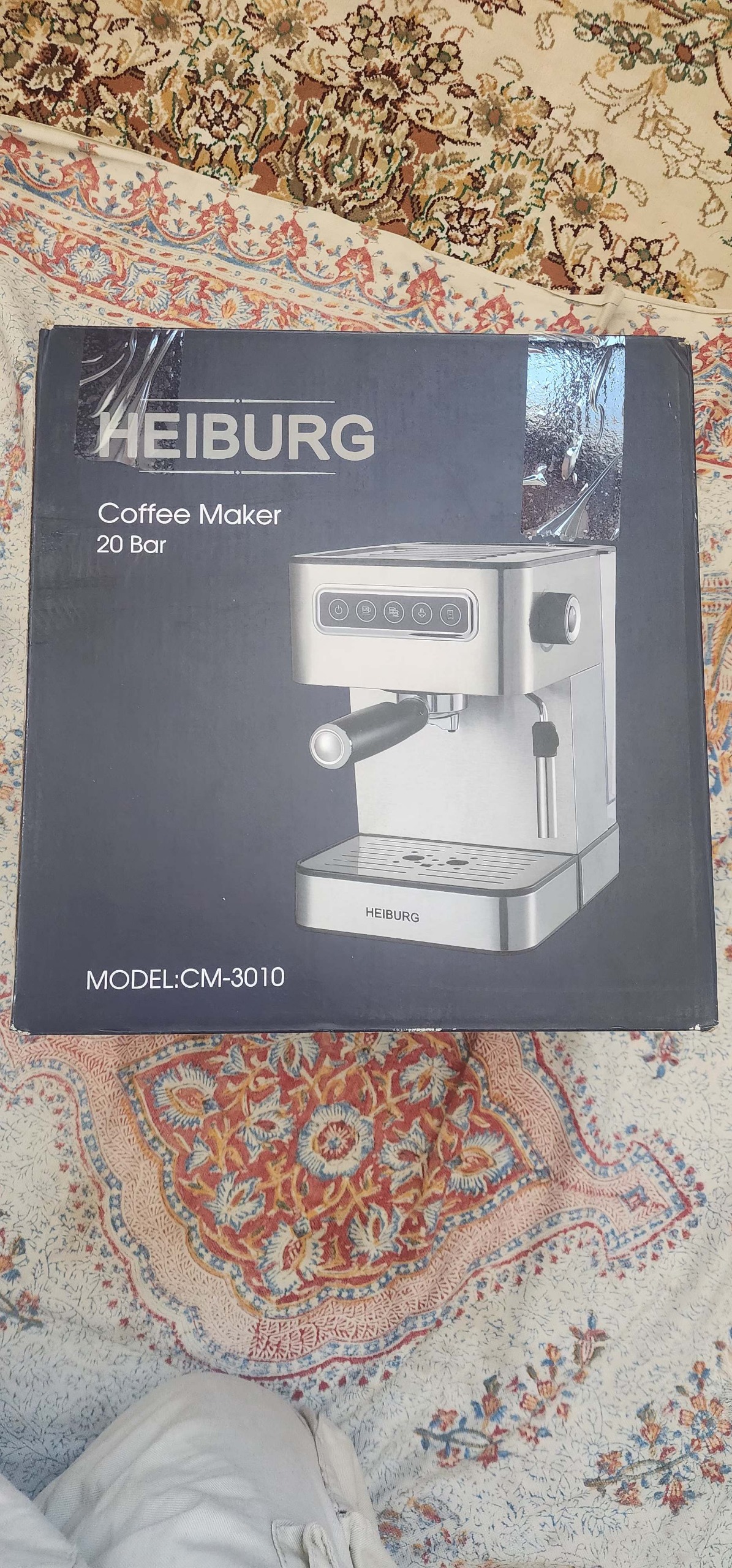 قهوه ساز heyborg