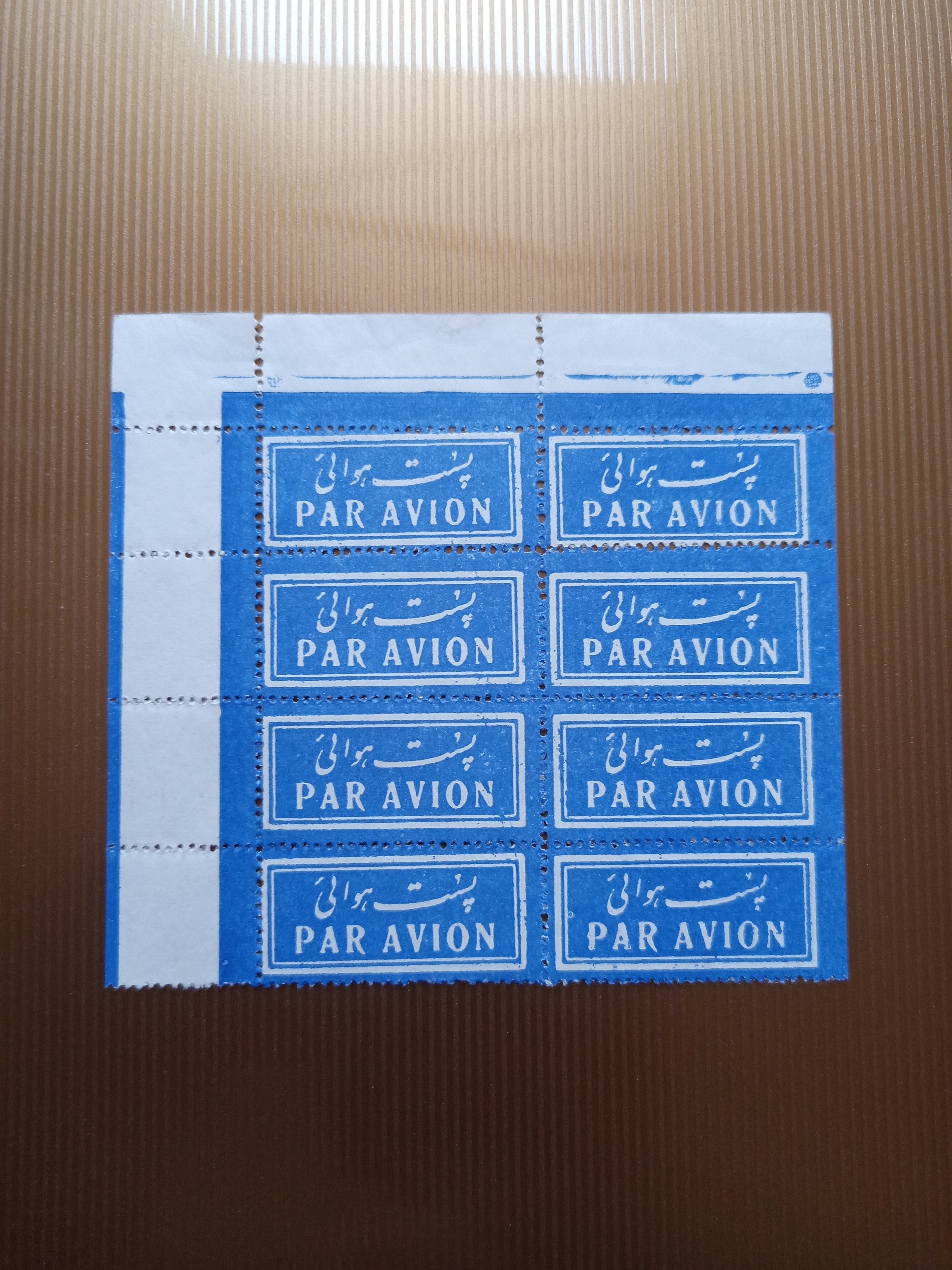 بصورت دوعدد ارسال