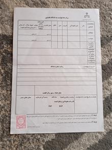 برگ